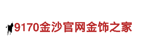 6566体育app官方网站-高新技术企业